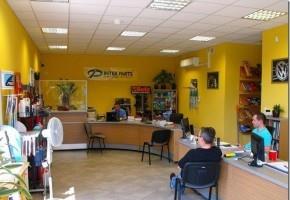 Zdjęcie z oddziału Inter Parts Białystok